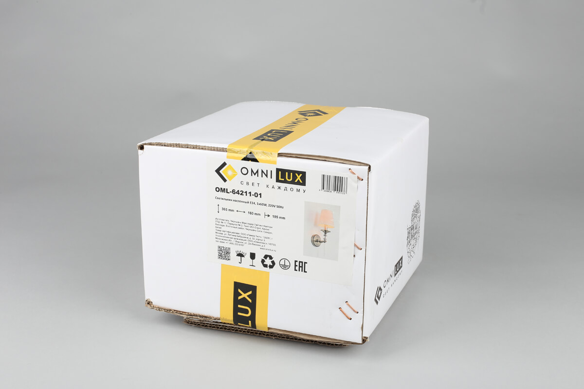 Бра Omnilux Rivoli OML-64211-01