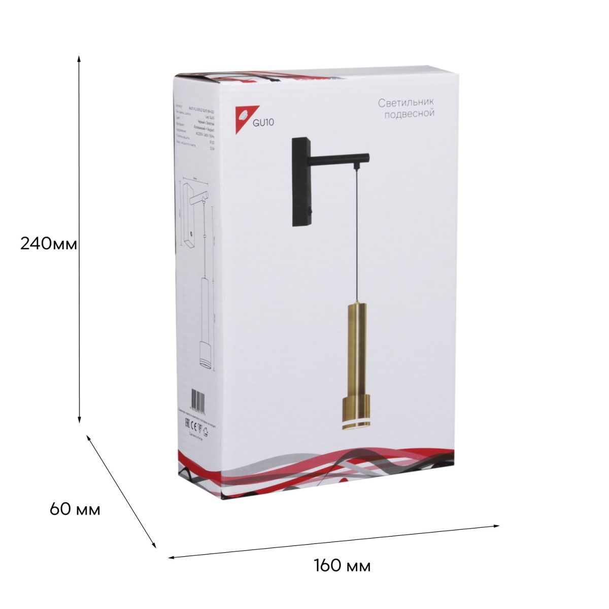 Бра Reluce 86211-9.2-001LD GU10 BK+GD