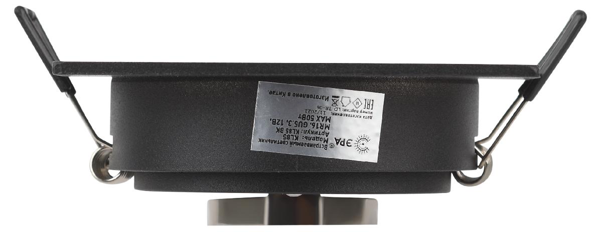 Встраиваемый светильник Эра KL85 BK Б0054349