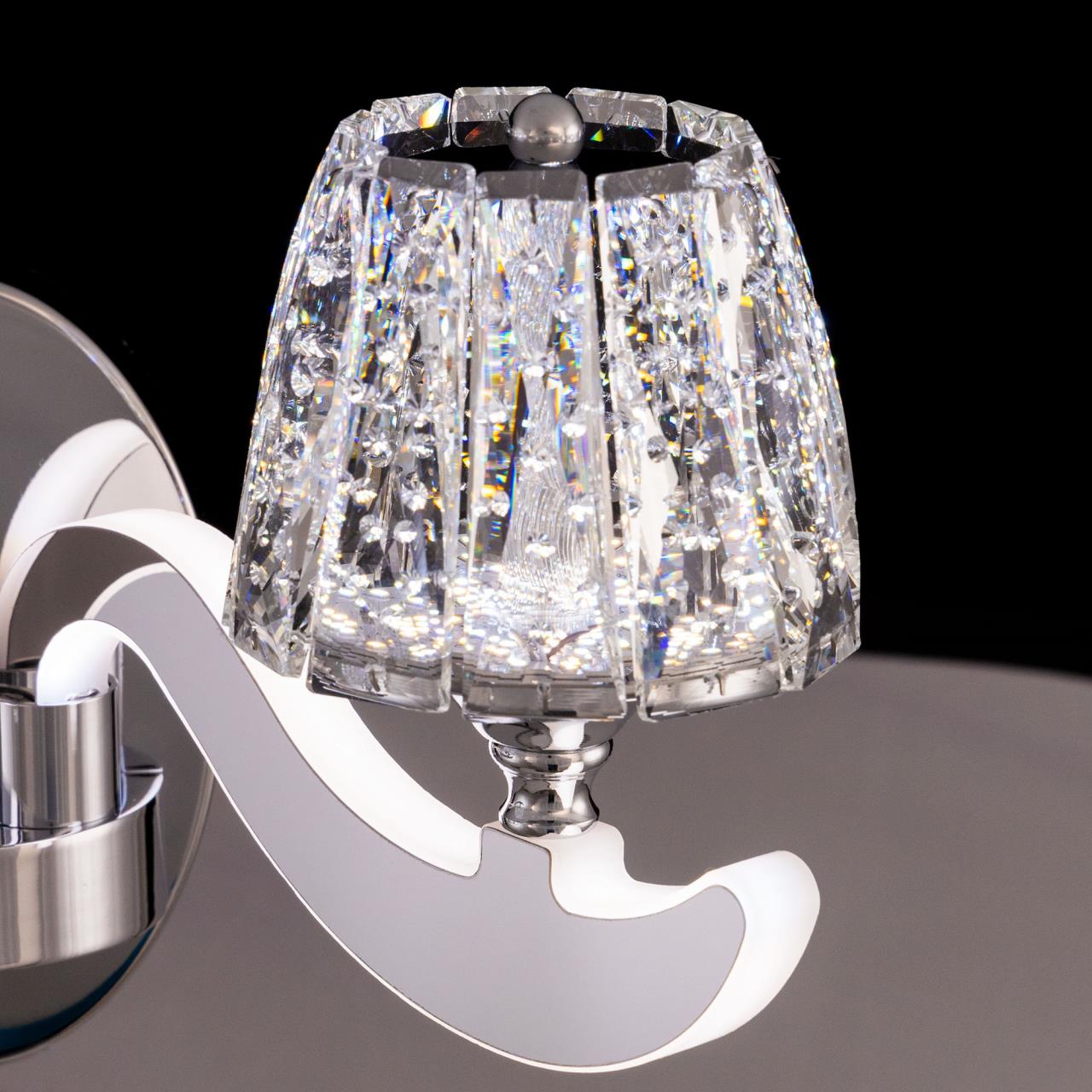 Бра Citilux Montserrat EL338W2 в Москве