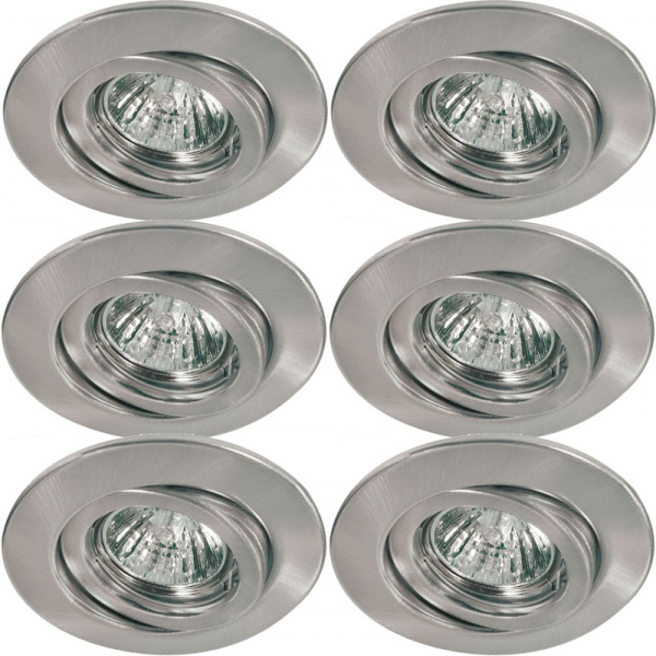 Встраиваемый светильник Paulmann Quality Line Halogen 98978