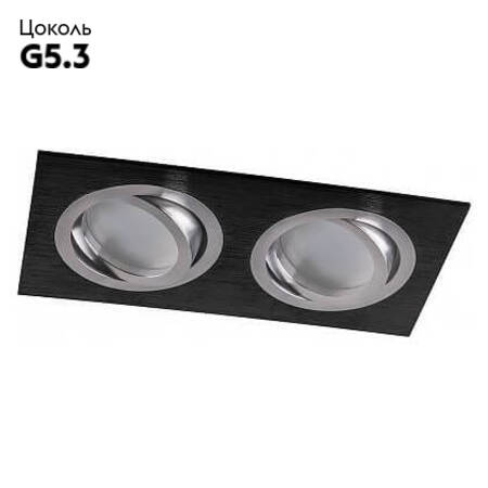 Встраиваемый светильник Feron DL2802 32641