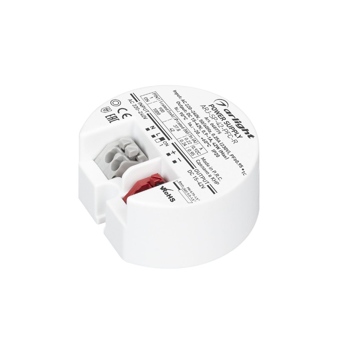 Блок питания Arlight ARJ-SP-42-PFC-R (42W, 15-42V, 0.9-1A) 048775
