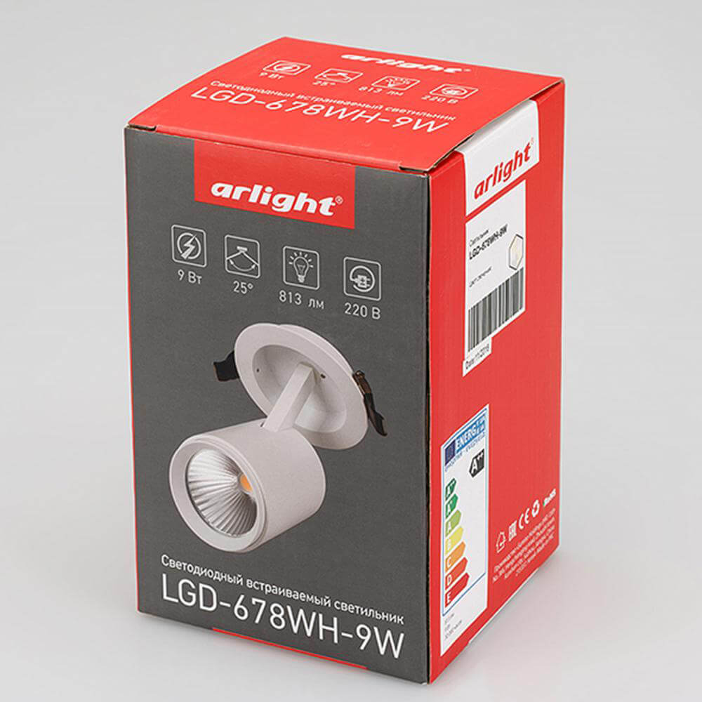 Спот Arlight LGD-678WH-9W White 25deg
