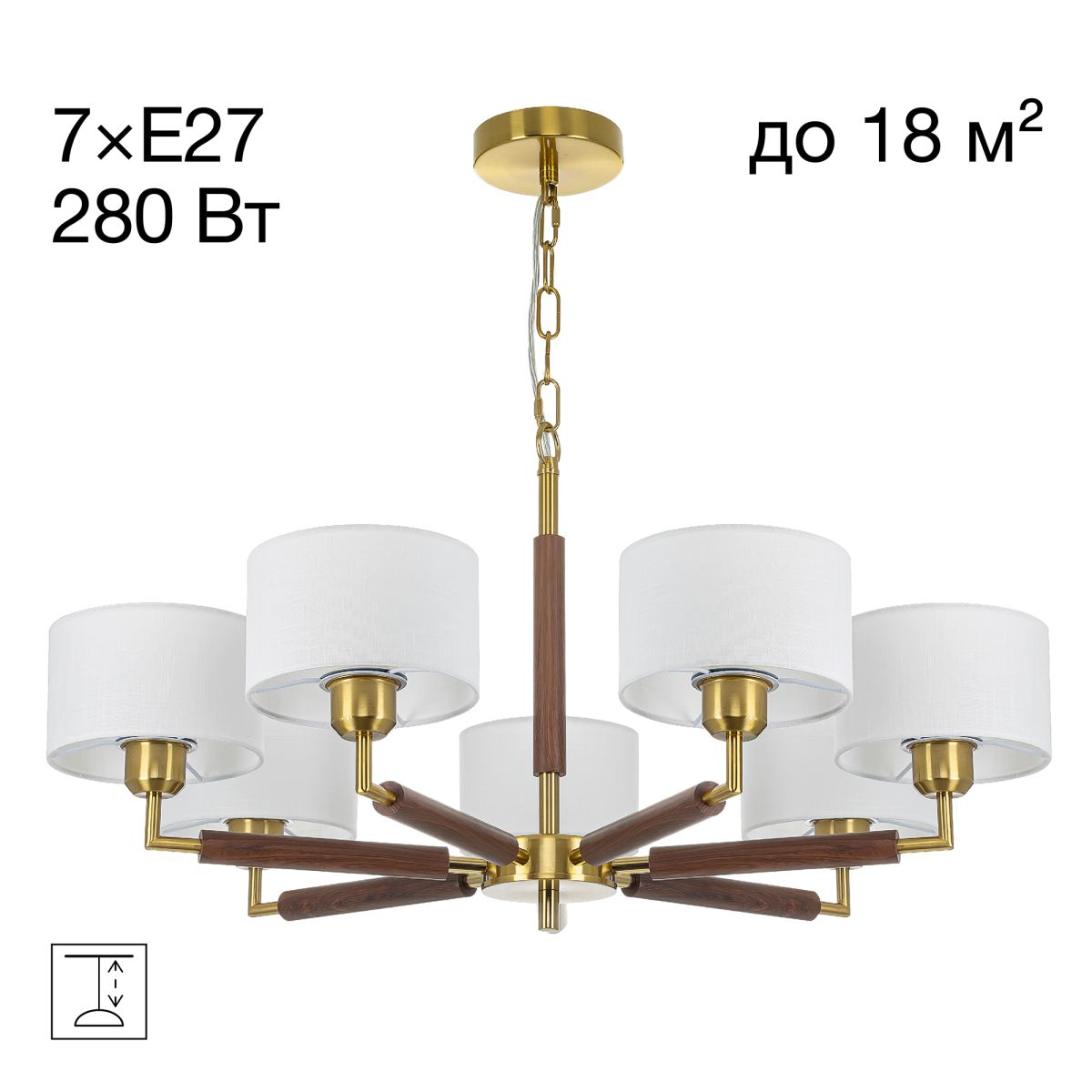 Подвесная люстра Citilux Sherman CL436172