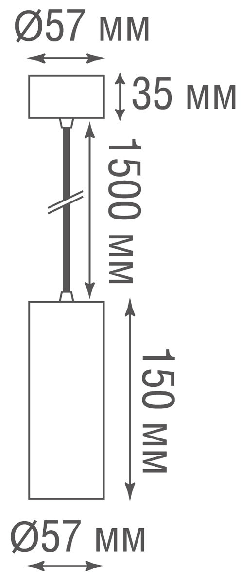 Подвесной светильник Donolux Rollo DL18895R10W1W S