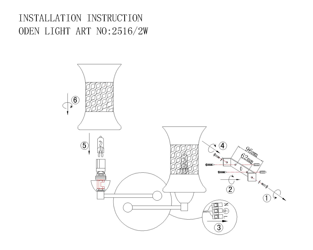 Бра Odeon Light Rukba 2516/2W