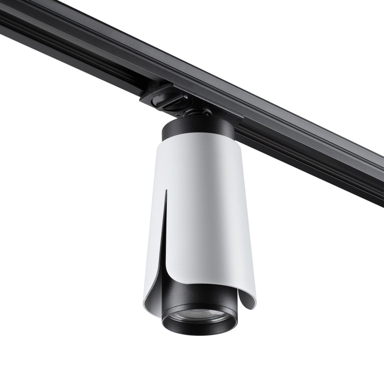 Трековый светильник Novotech Tulip 370837