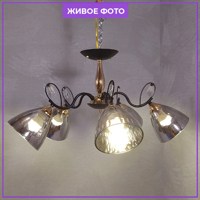 Люстра на штанге Wedo Light Montello 66669.01.69.05