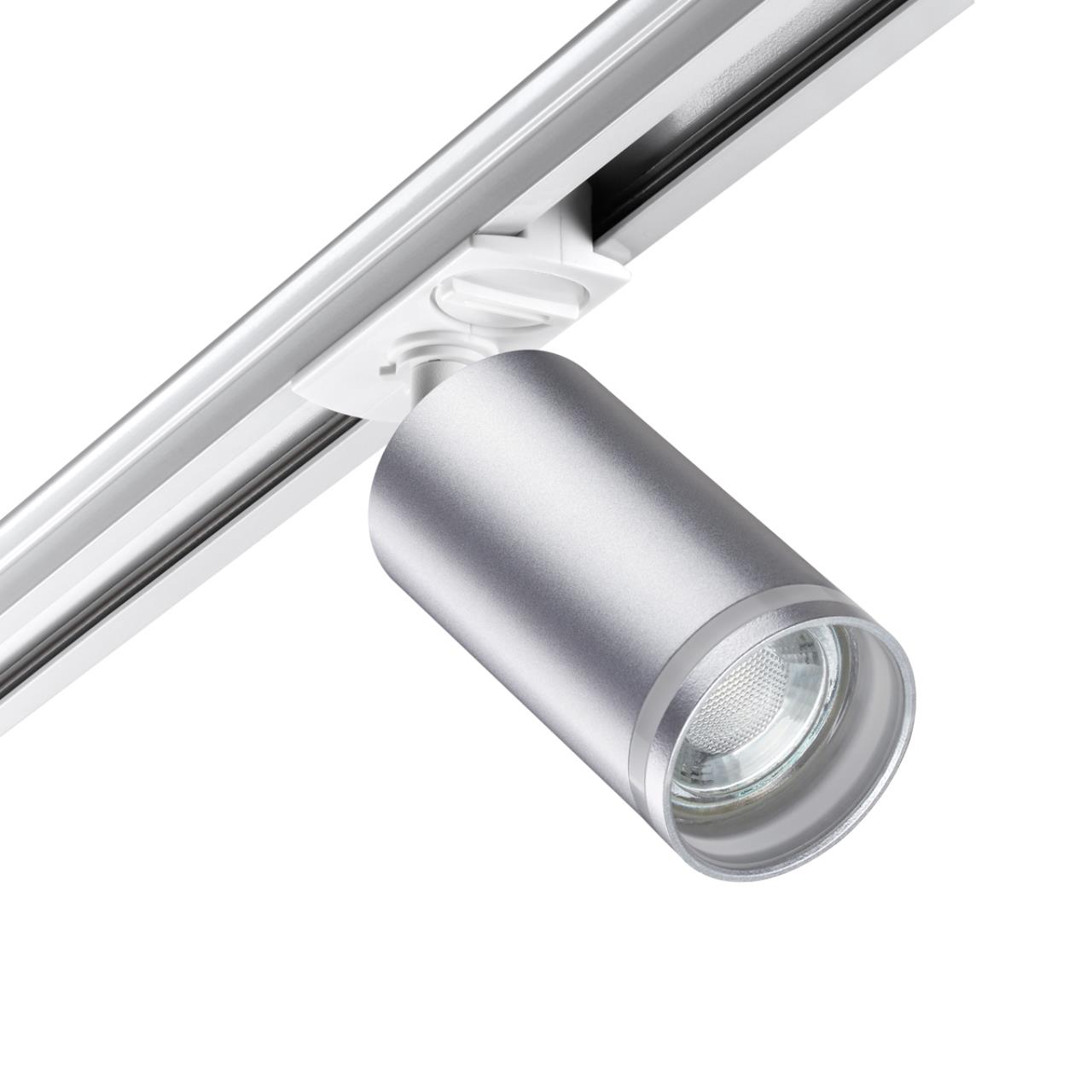 Трековый светильник Novotech Port 370879