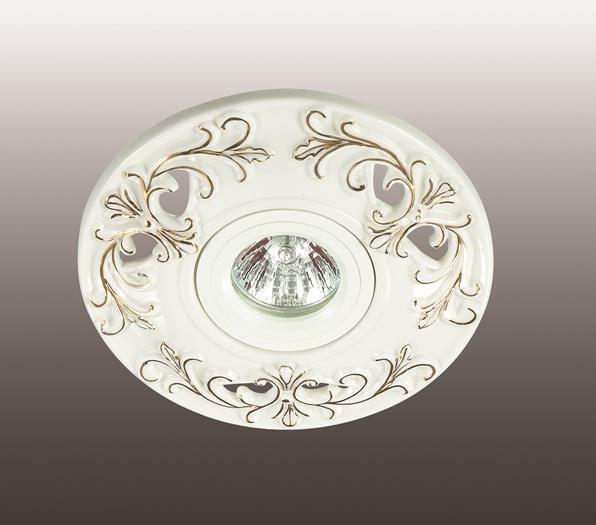 Встраиваемый светильник Novotech OLA 370201