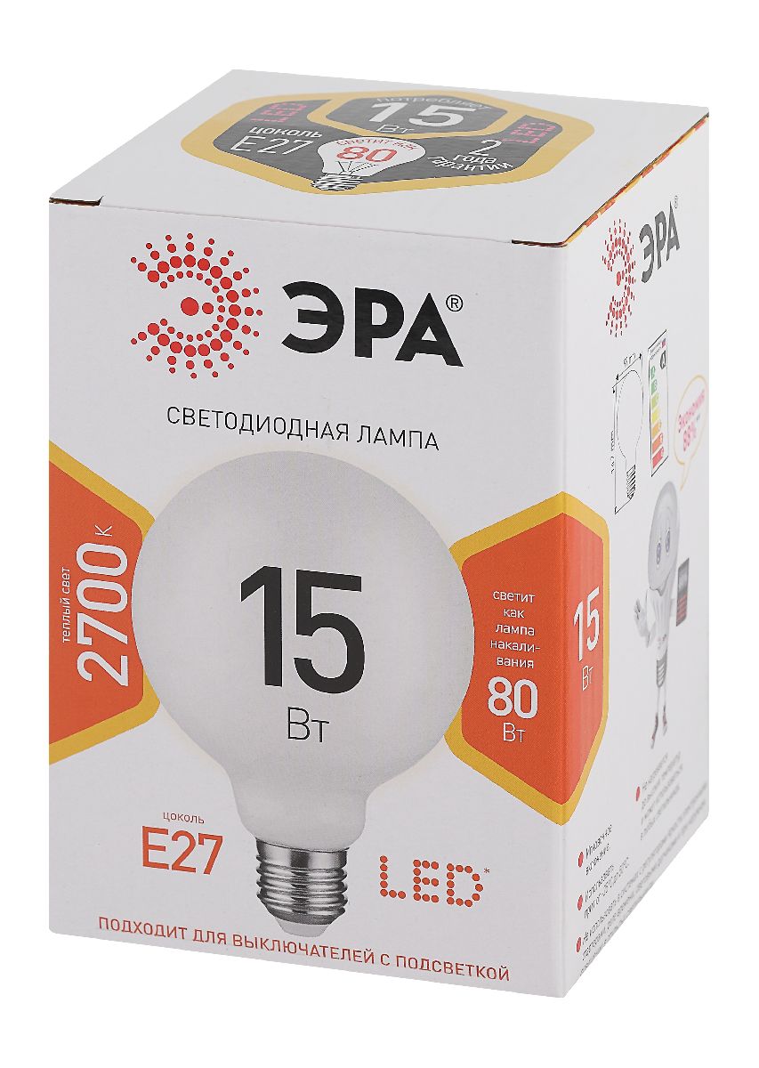 Лампа светодиодная Эра E27 15W 2700K LED G95-15W-2700K-E27 Б0049077