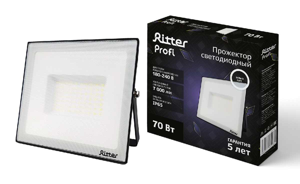Прожектор Ritter Profi 53418 5