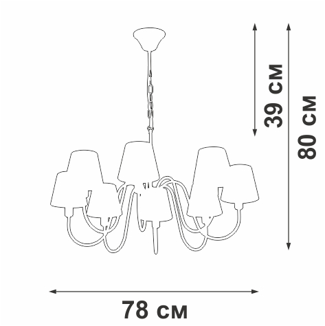 Подвесная люстра Vitaluce V1868-8/8