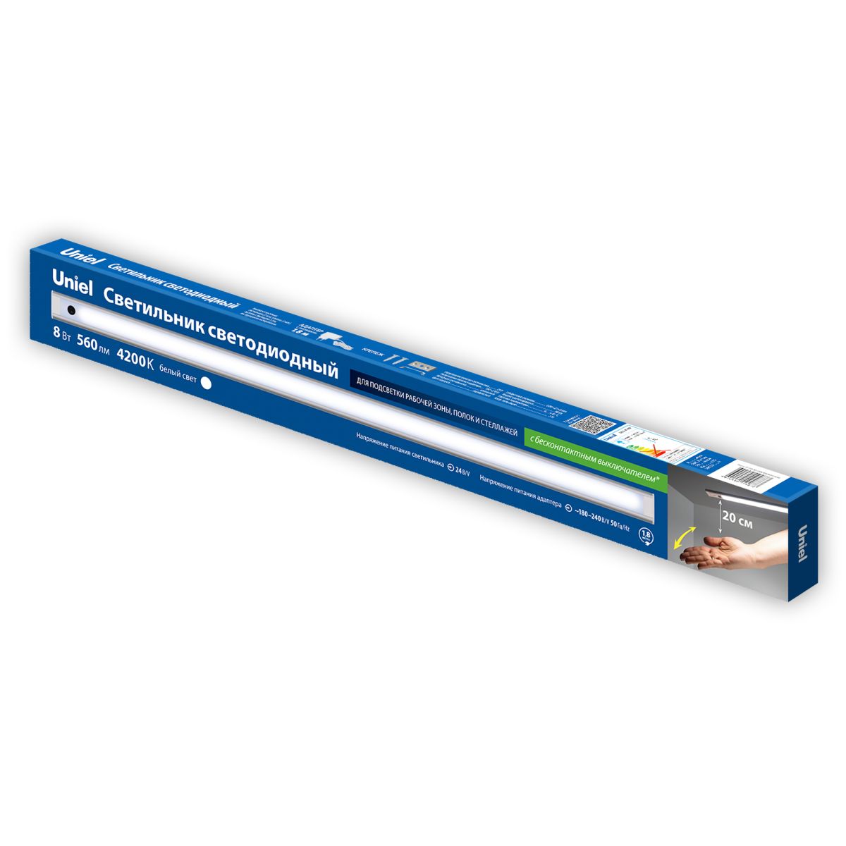 Светодиодный мебельный светильник Uniel ULI-F49-8W/4200K SENSOR IP40 SILVER UL-00011967