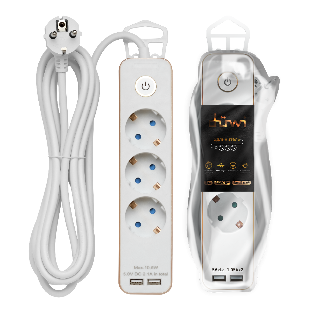 Удлинитель Duwi 32066 1