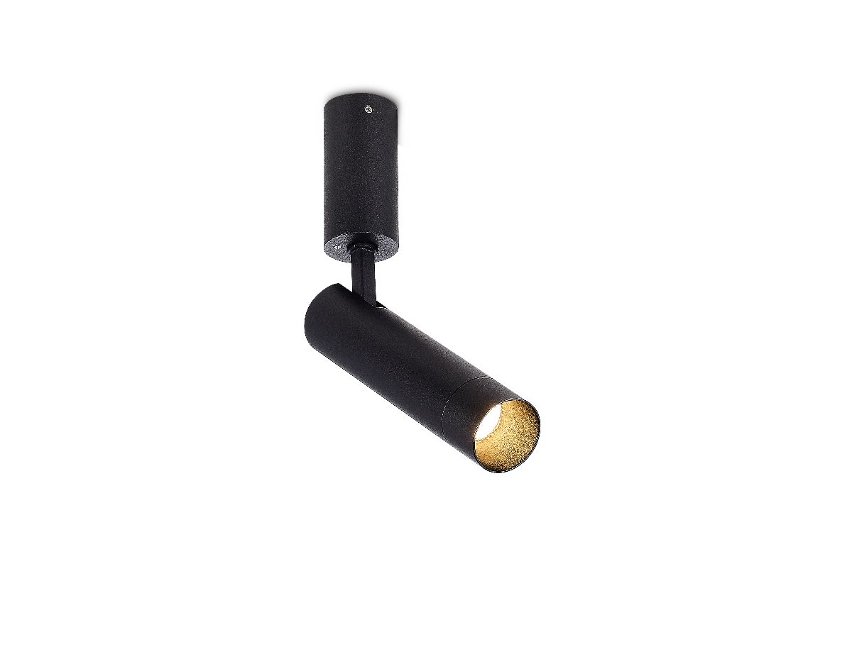 Накладной спот Donolux Hubble DL20232C5W1B