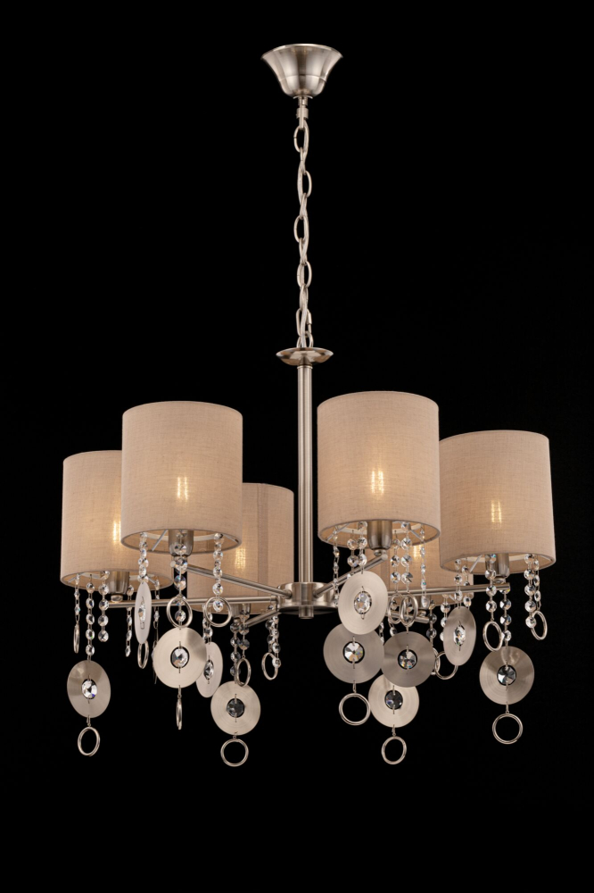 Подвесная люстра Maytoni Kira MOD075PL-06N