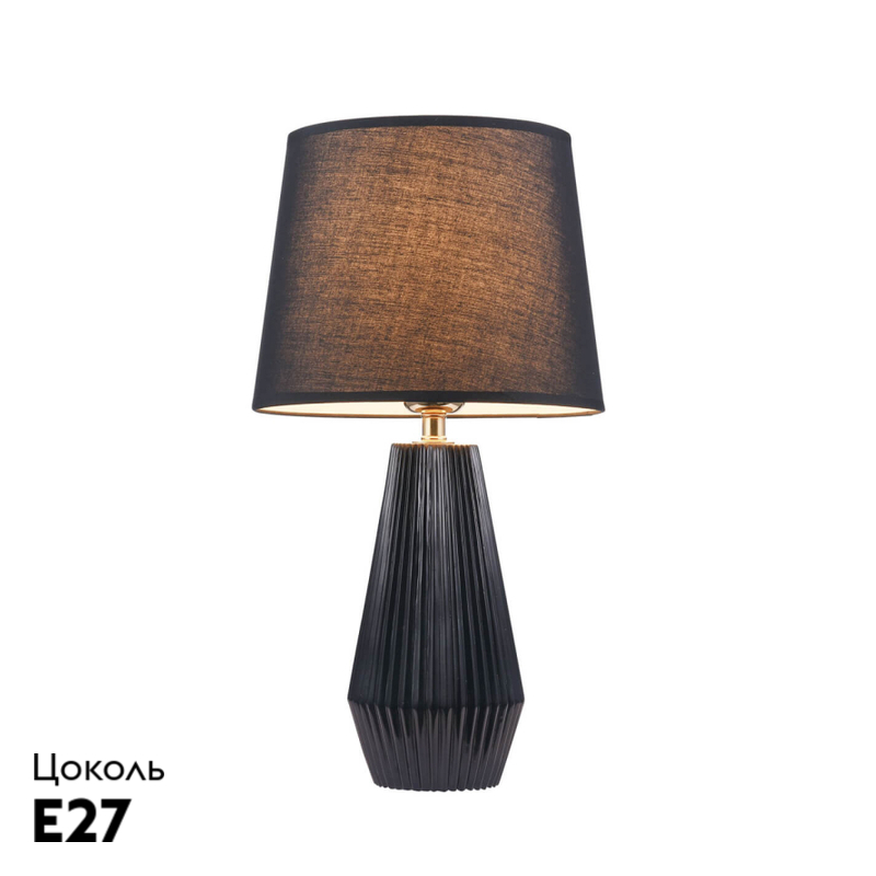 Настольная лампа Maytoni Calvin Table Z181-TL-01-B