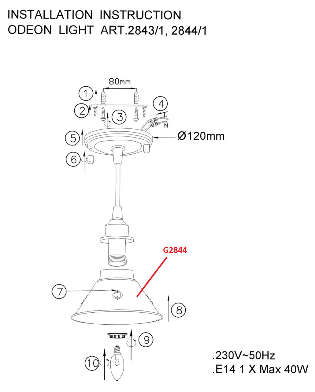 Подвесной светильник Odeon Light Kamun 2843/1
