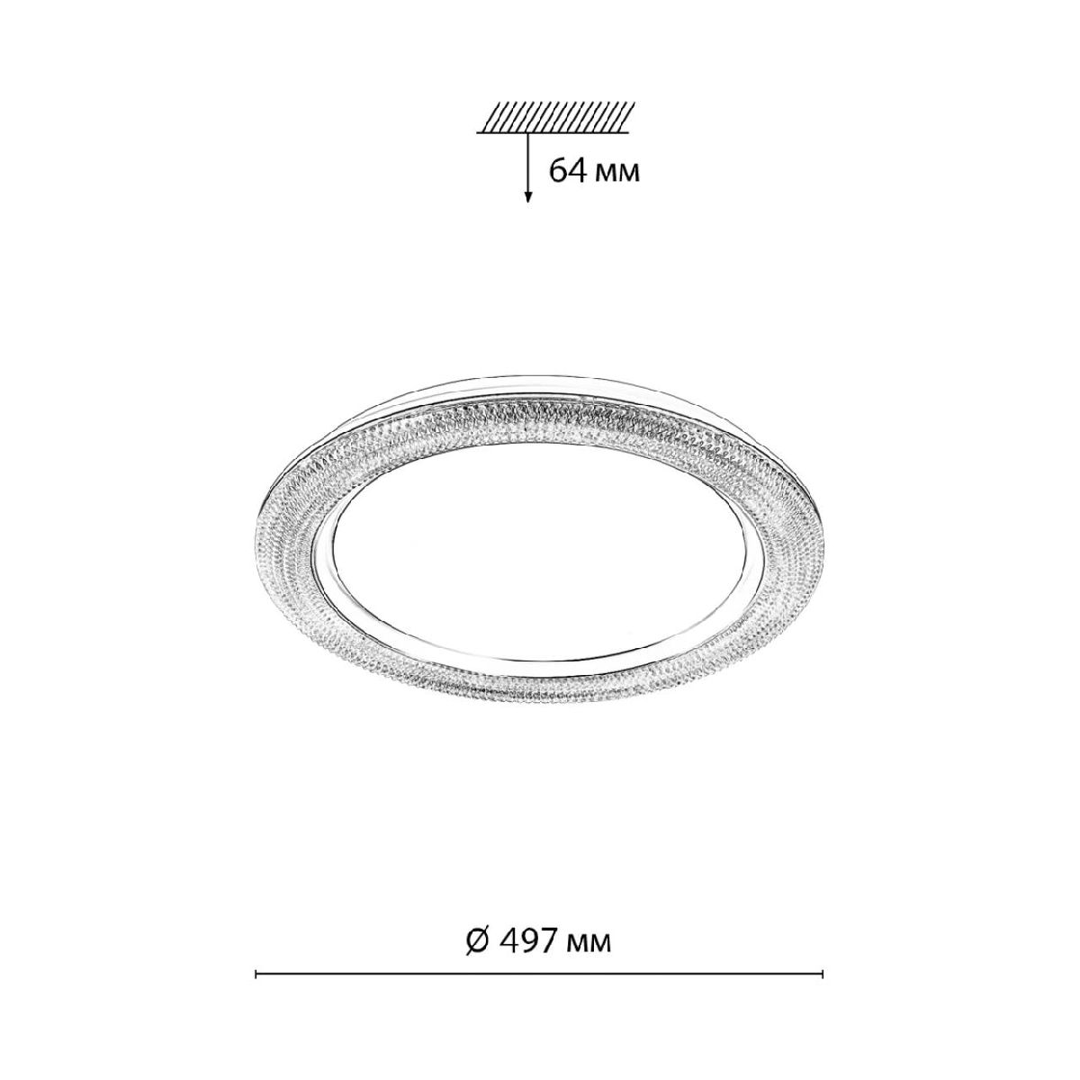 Настенно-потолочный светильник Sonex Maron Vendy 7782/EL