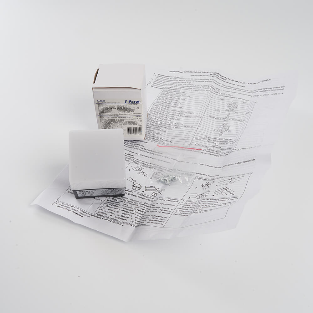 Потолочный светильник Feron AL4021 41689