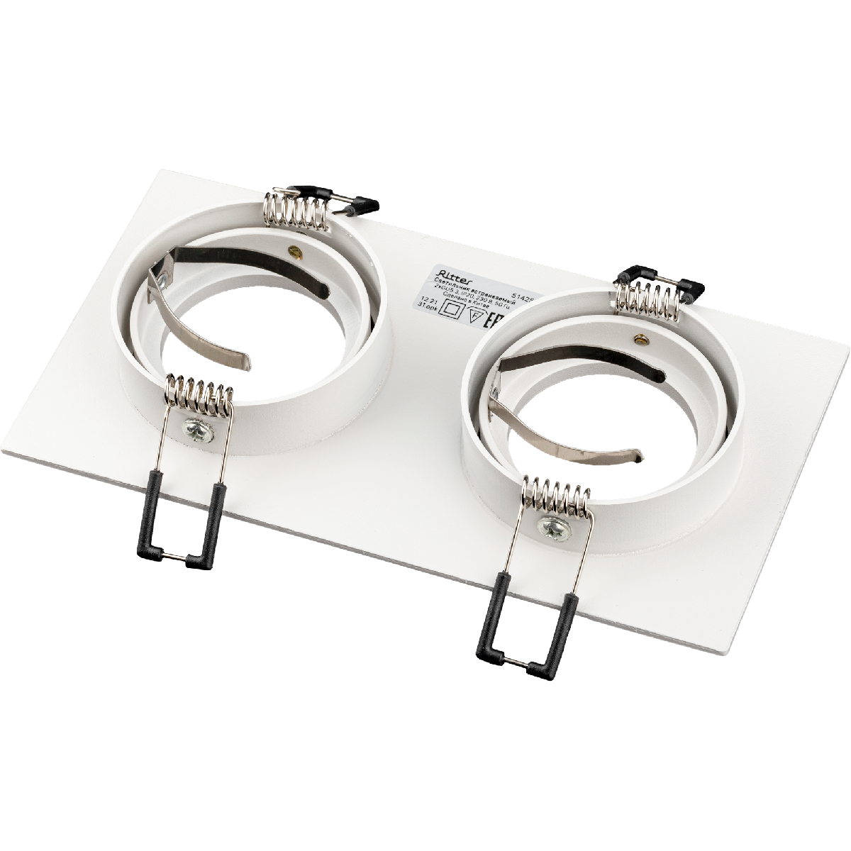 Встраиваемый светильник Ritter Artin 51425 1