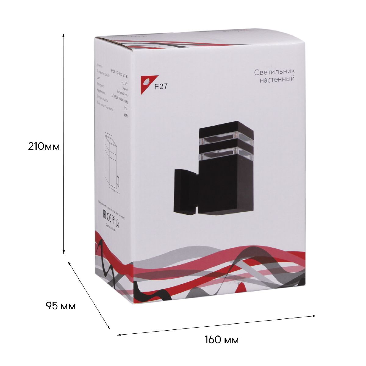 Уличный настенный светильник Reluce 86228-9.2-001CT E27 BK