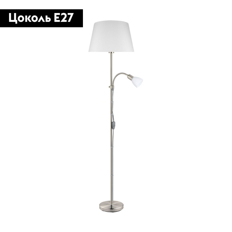 Торшер Eglo Conesa 95686