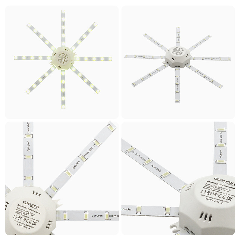 Комплект светодиодных линеек Apeyron Звездочка 220В 5730 16Вт 3000К IP30 12-09