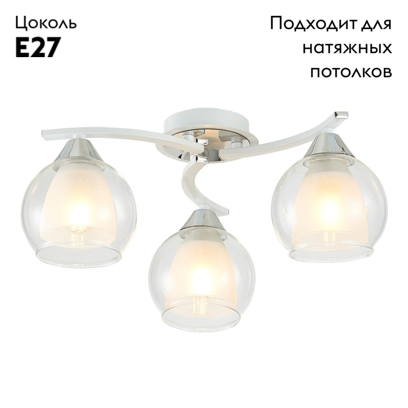 Накладная люстра Citilux CL152130