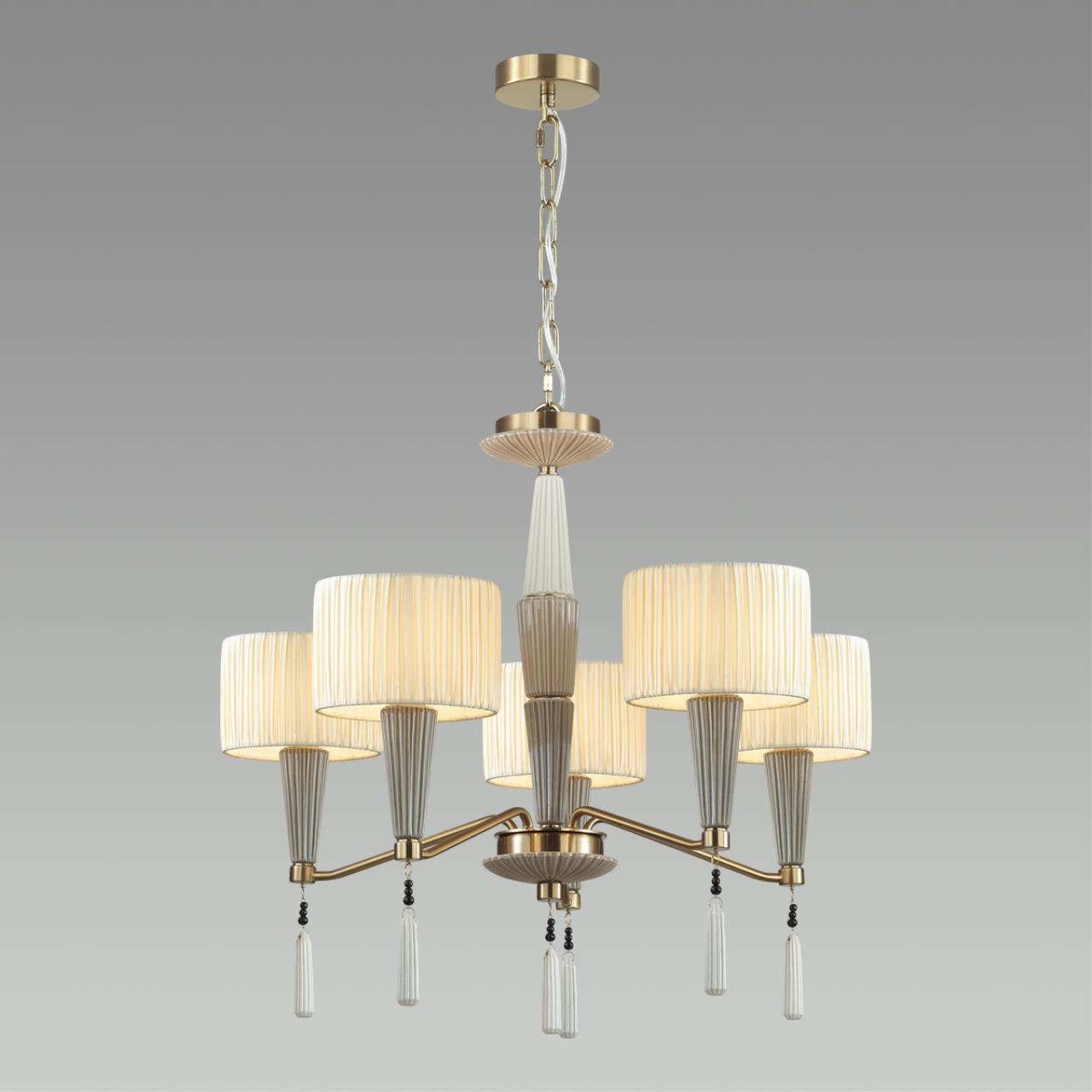 Люстра на штанге Odeon Light Latte 5403/5