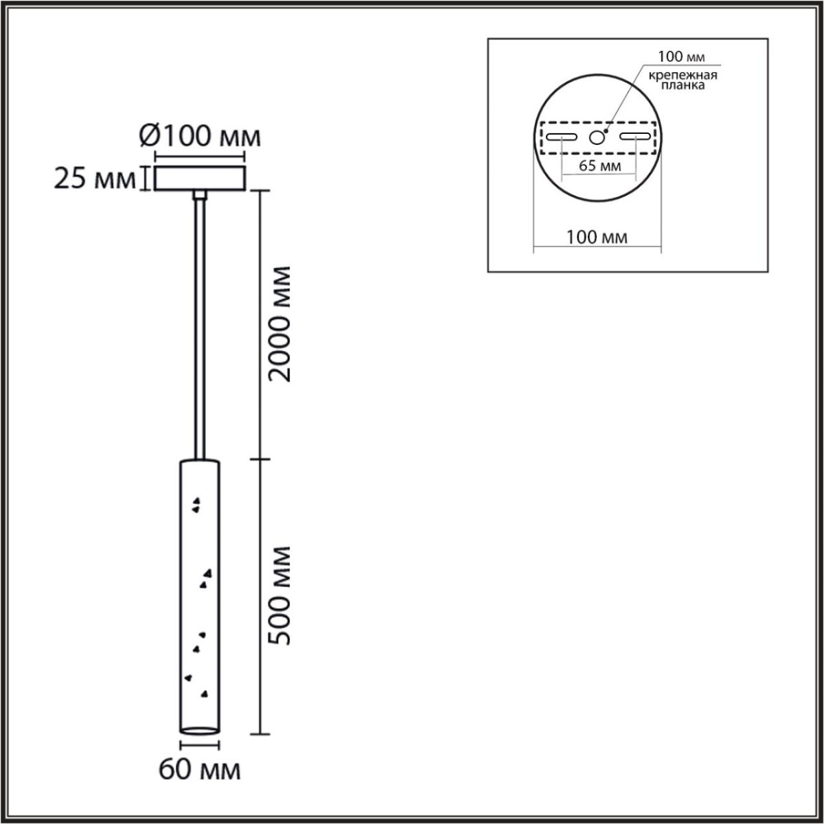 Подвесной светильник Lumion Suspentioni Shamarel 8356/1B