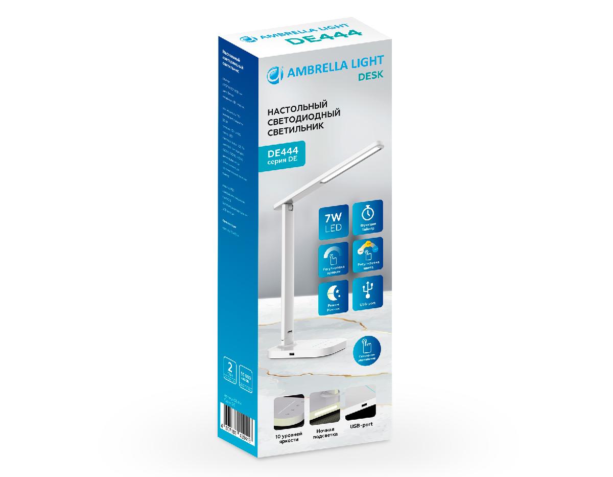 Настольная лампа с USB портом и таймером Ambrella Light Desk DE444