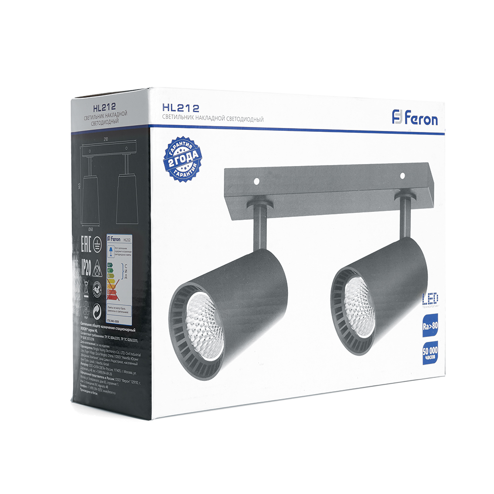 Спот Feron HL212 41501