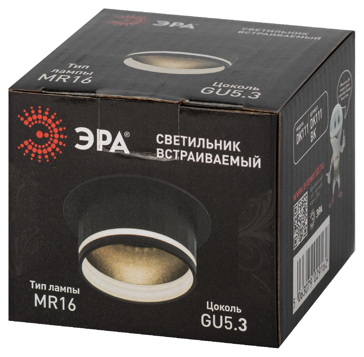 Встраиваемый светильник Эра DK111 BK Б0058432