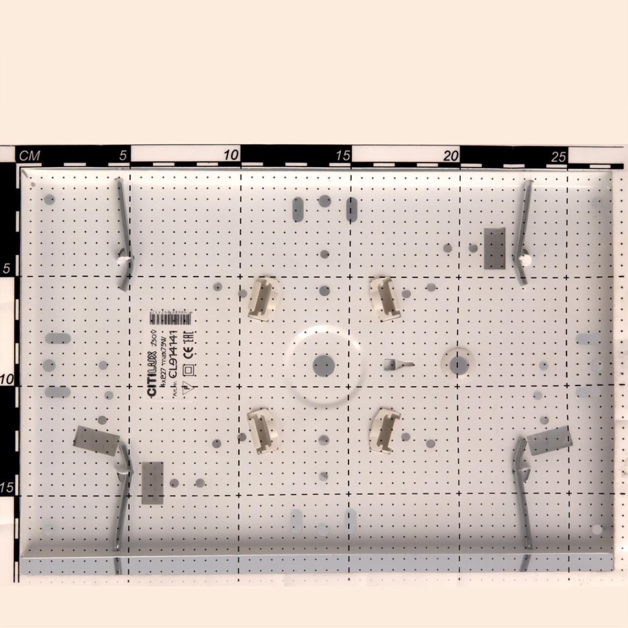 Потолочный светильник Citilux Кремовый CL914141