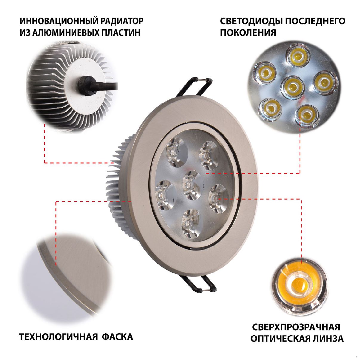 Встраиваемый светильник MW-Light Круз 637013006