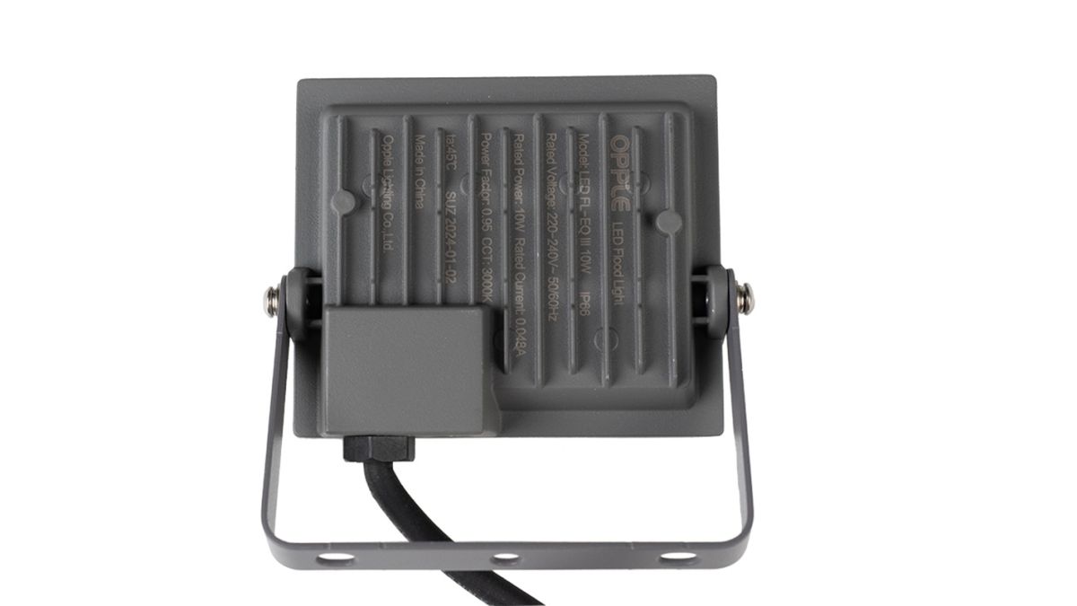 Прожектор OPPLE LED Floodlight-EQ III 10W-3000-GY-GP 709000097500
