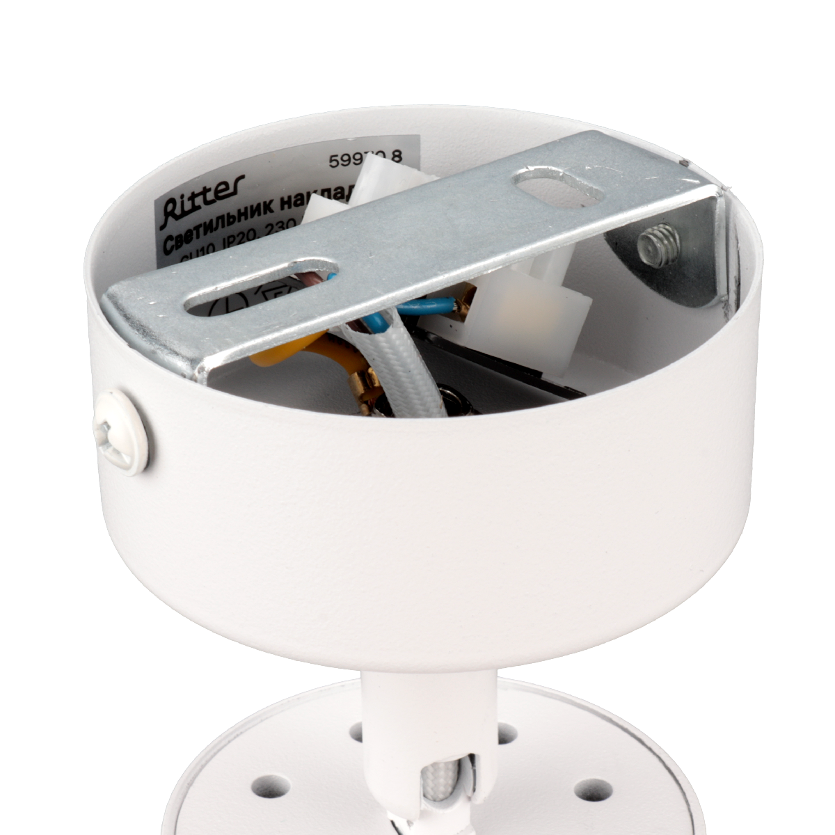 Спот Ritter Arton 59970 8