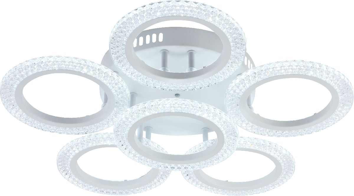 Потолочная люстра Rivoli Marion Б0060830