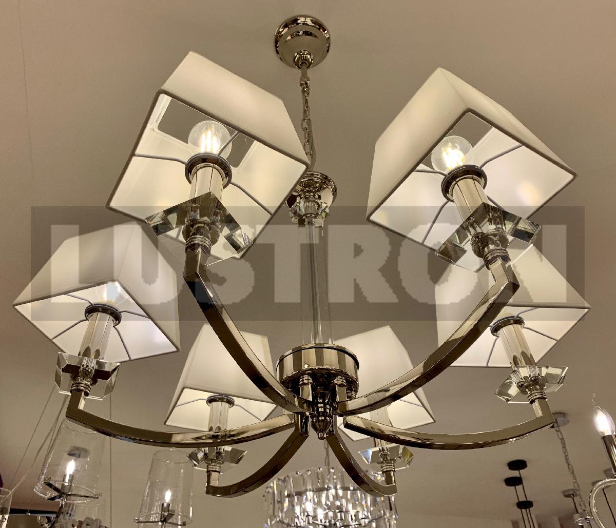 Подвесная люстра Maytoni Chandler MOD019PL-06CH