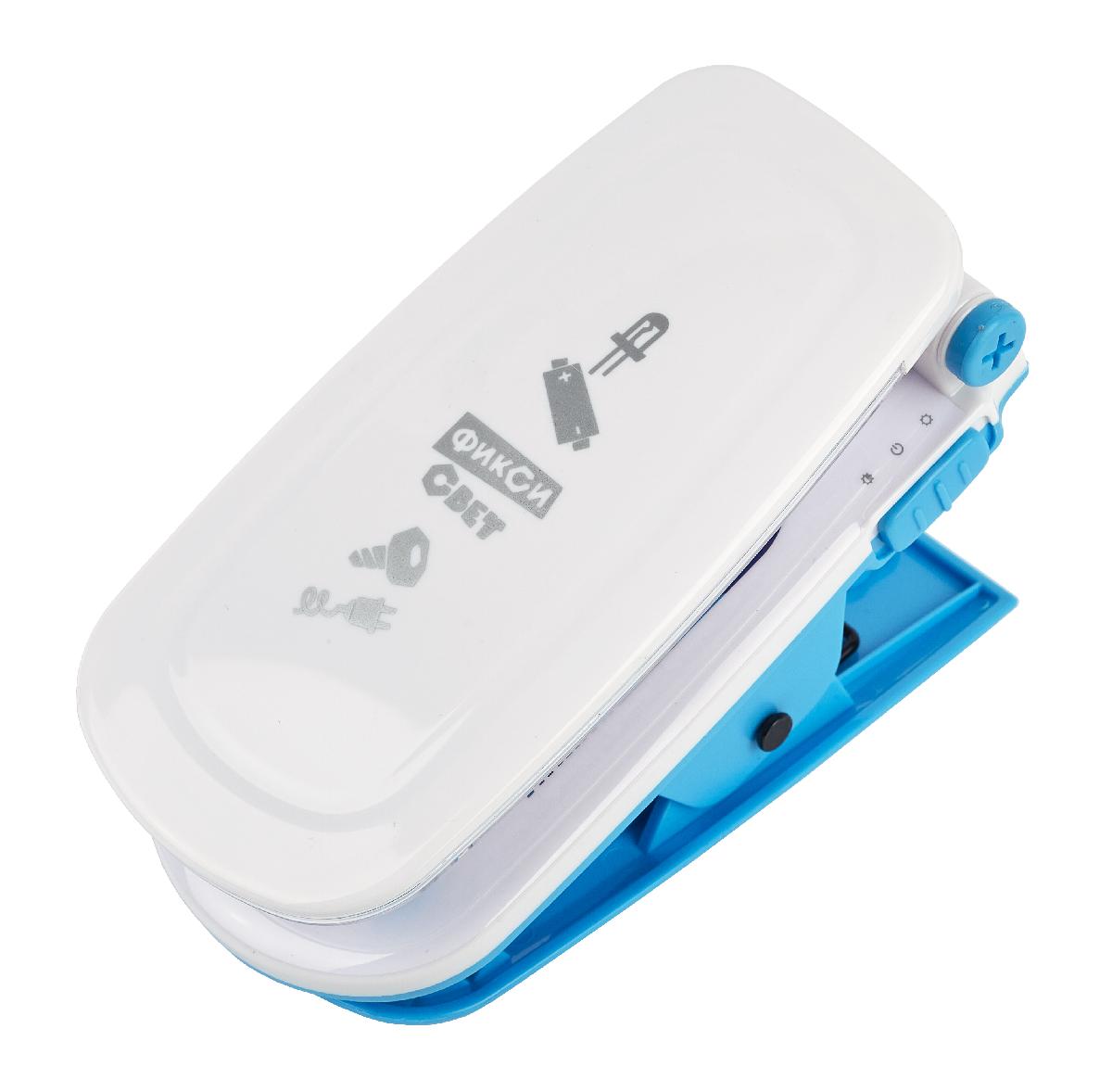 Настольная лампа Эра NLED-424-2.5W-BU Б0016268