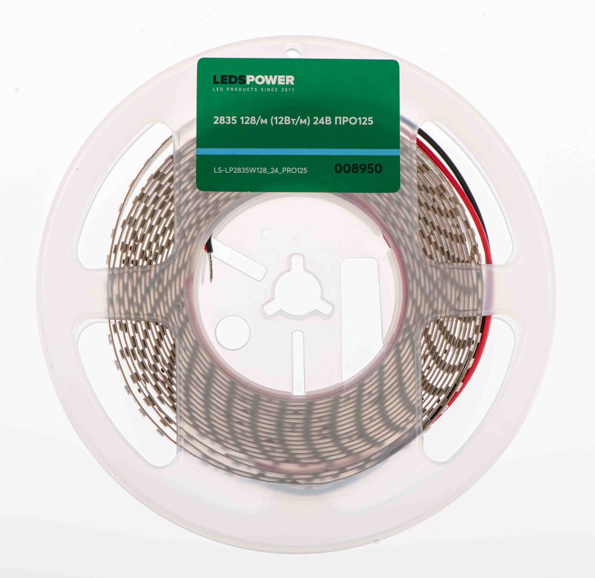 Светодиодная лента LEDS POWER 2835 128/м (12Вт/м) 24В холодная, серия ПРО125 008950