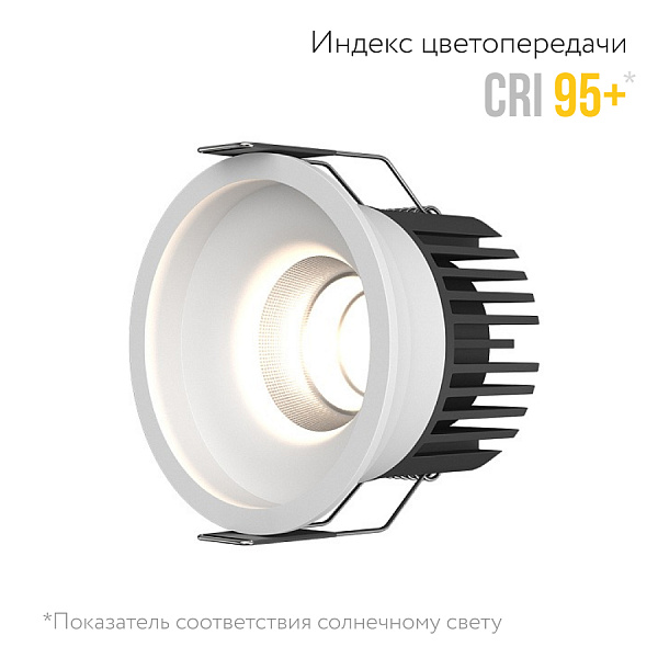 Встраиваемый светодиодный светильник Ledron LEVEL White 4000K 00000018579