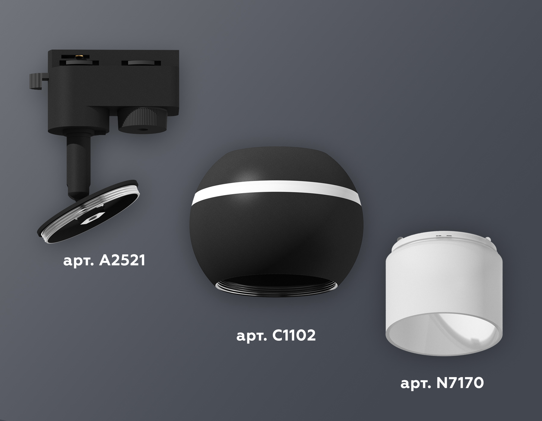 Трековый однофазный светильник с подсветкой Ambrella Light Track System XT1102072 (A2521, C1102, N7170)