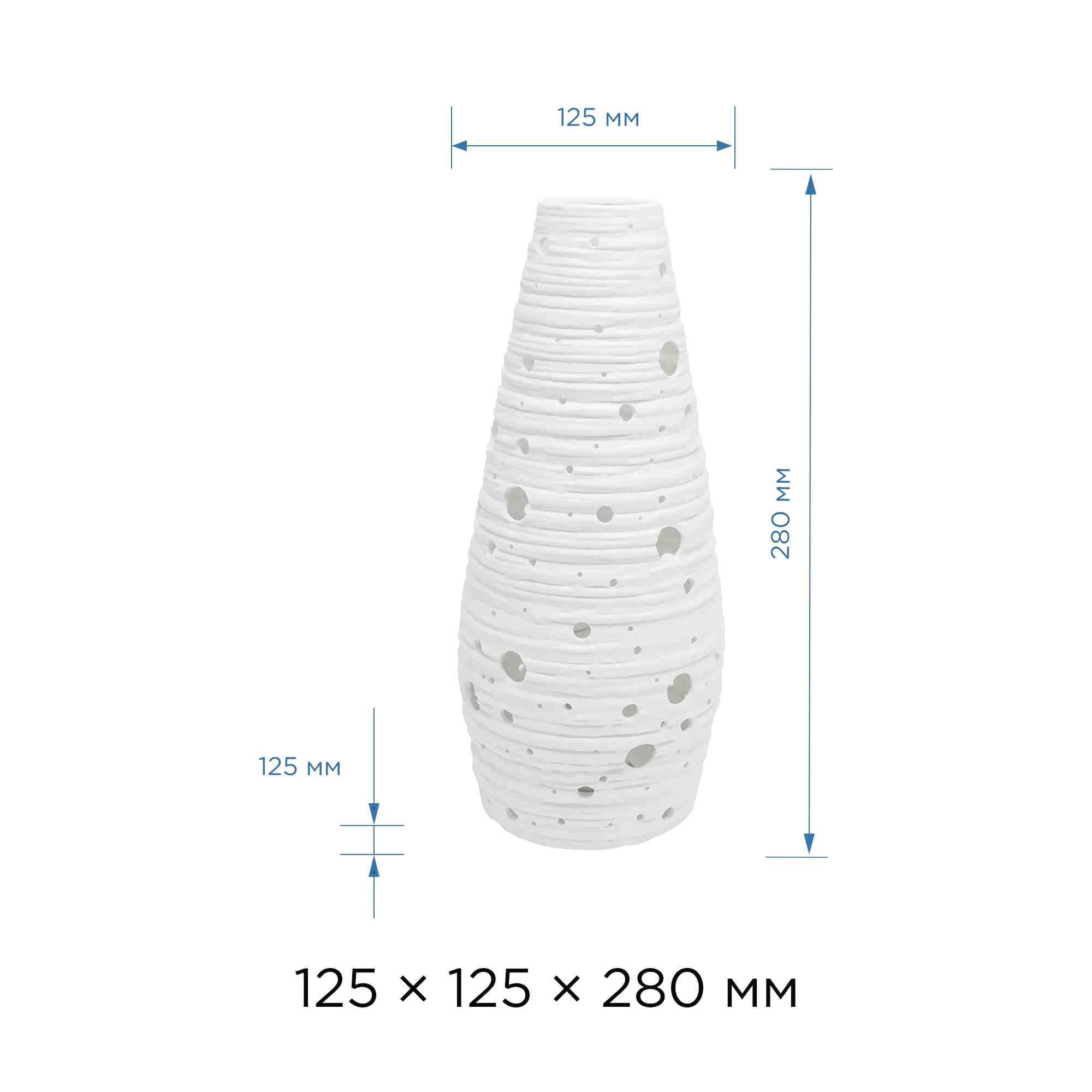 Настольная лампа прикроватная Apeyron 12-079