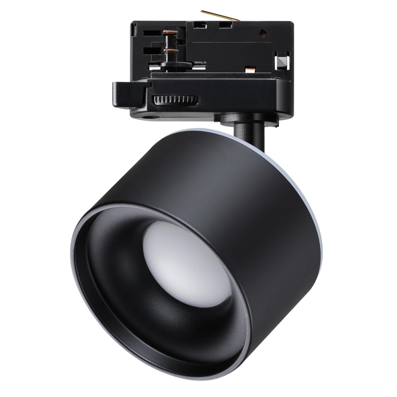 Трековый светильник Novotech Giro 358977