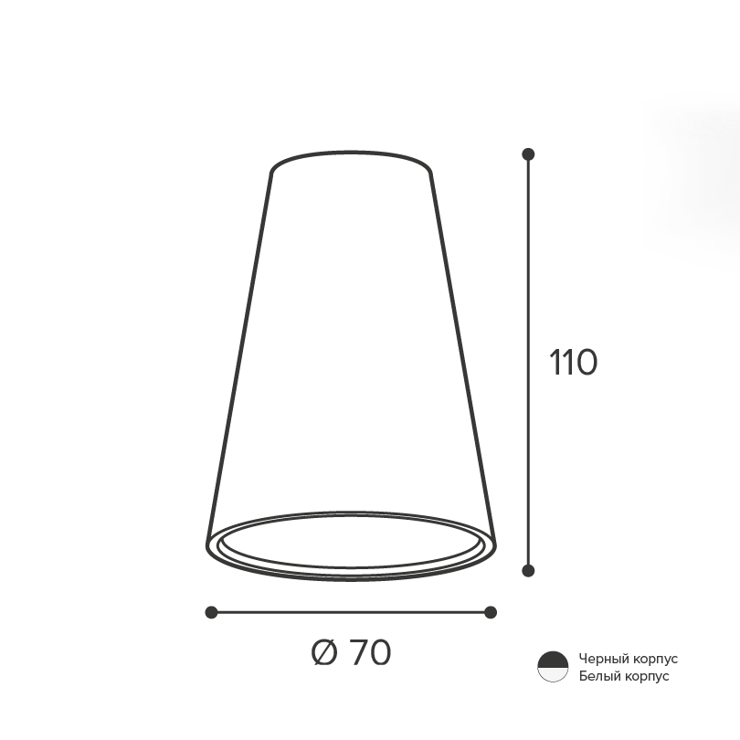 Накладной светильник Wolta Cono WSL-GU10/11BL