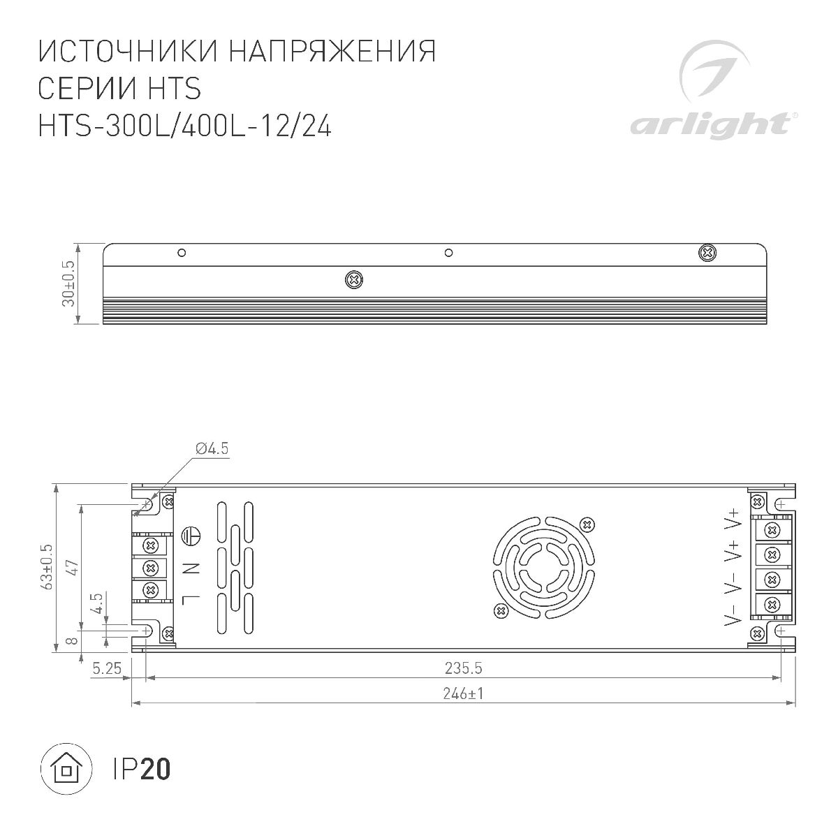 Блок питания Arlight HTS-400L-12 (12V, 33A, 400W) 020828(1)